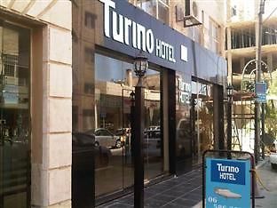 Turino Hotel Amman Bagian luar foto